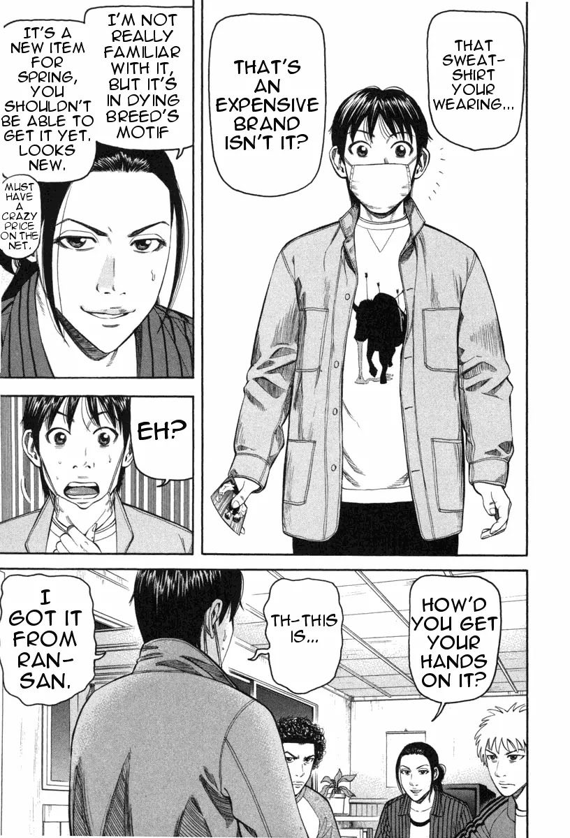 Beck Chapter 70 page 24 - Chapter 70