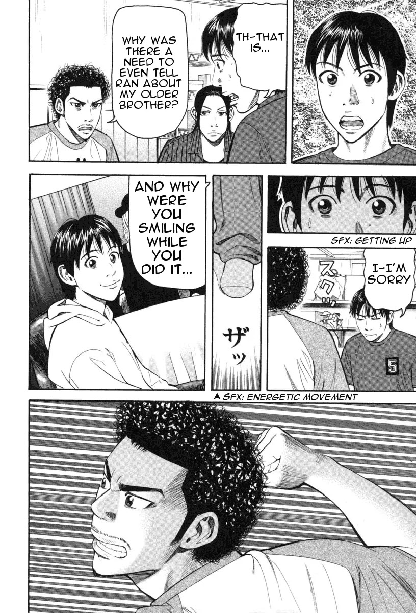 Beck Chapter 70 page 29 - Chapter 70