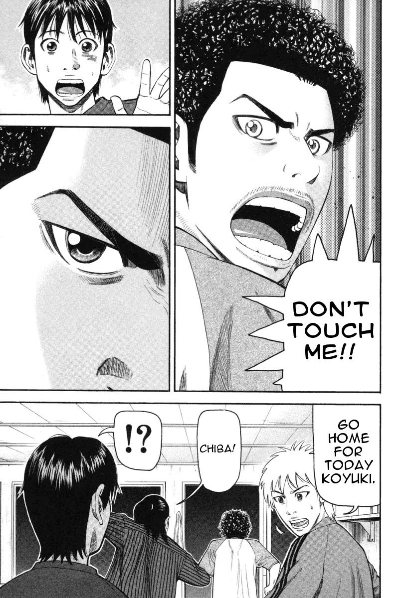 Beck Chapter 70 page 34 - Chapter 70