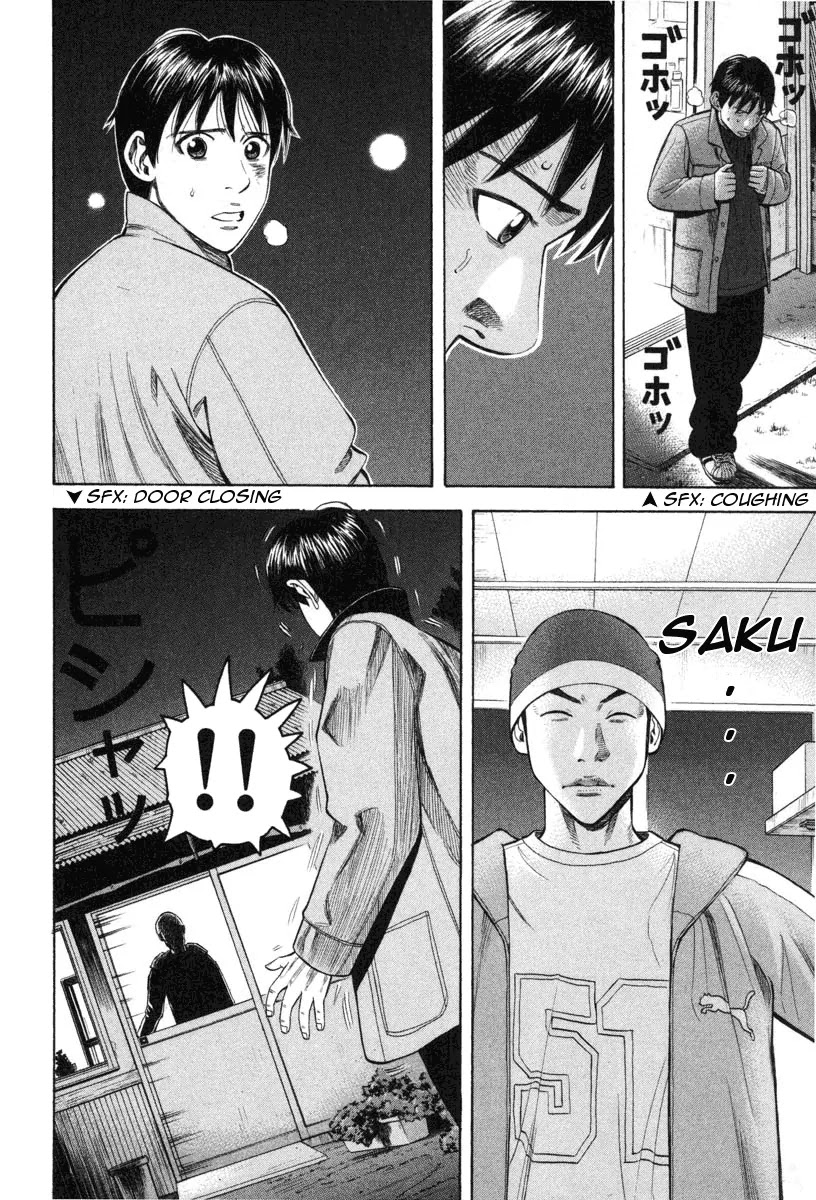 Beck Chapter 70 page 35 - Chapter 70