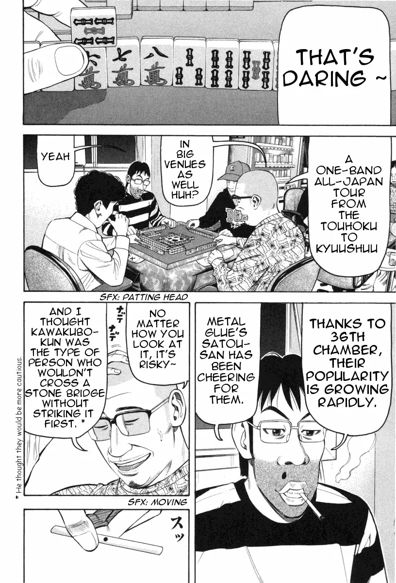 Beck Chapter 70 page 37 - Chapter 70