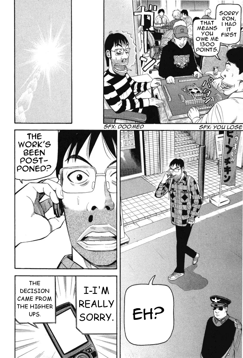 Beck Chapter 70 page 39 - Chapter 70