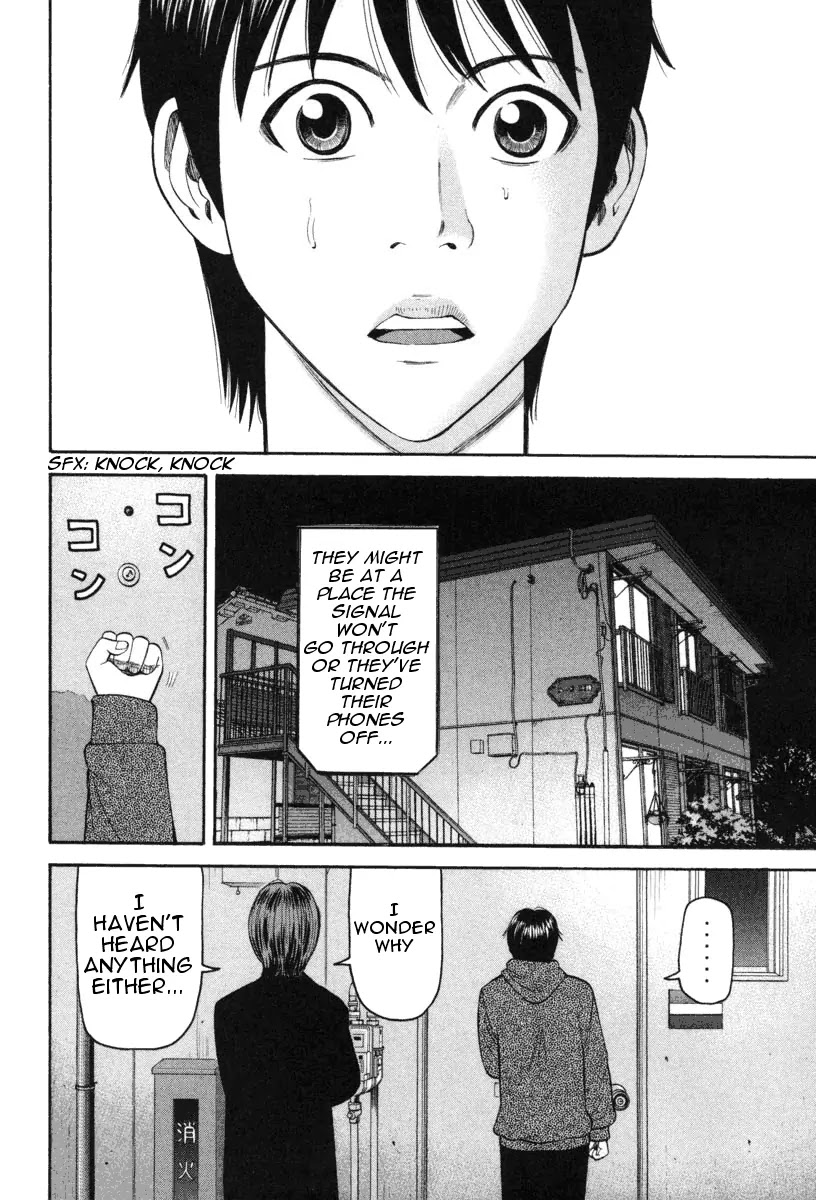 Beck Chapter 70 page 47 - Chapter 70