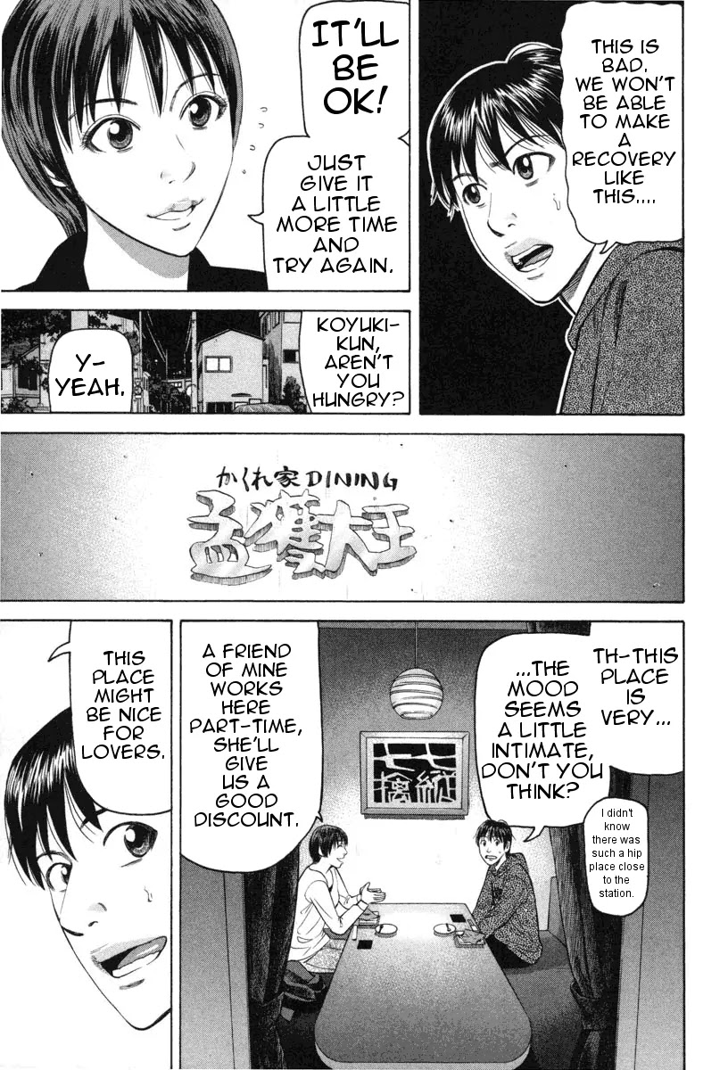 Beck Chapter 70 page 48 - Chapter 70