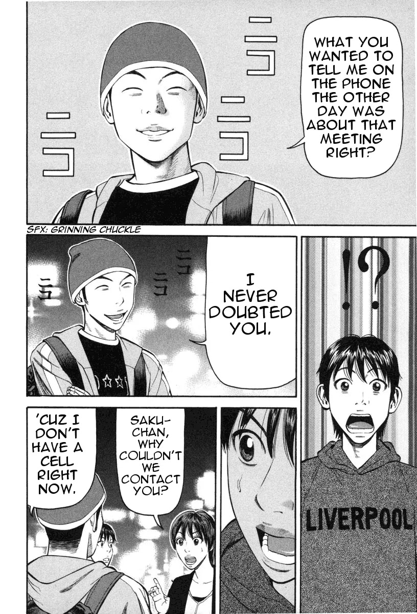 Beck Chapter 70 page 53 - Chapter 70