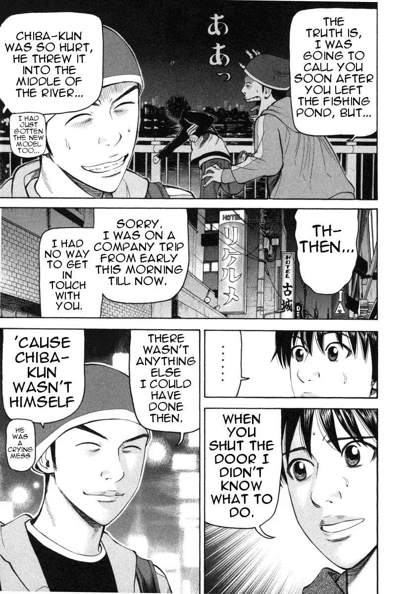 Beck Chapter 70 page 54 - Chapter 70