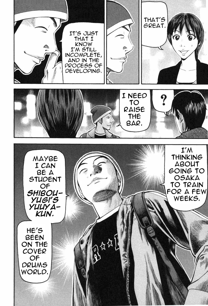 Beck Chapter 70 page 55 - Chapter 70