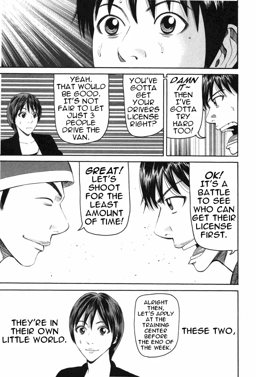 Beck Chapter 70 page 56 - Chapter 70