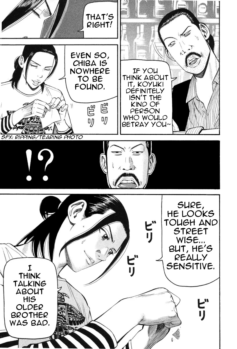 Beck Chapter 70 page 58 - Chapter 70