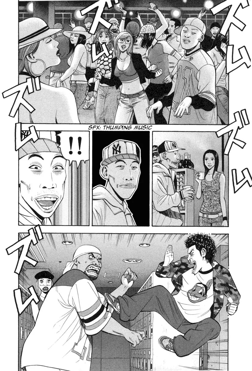 Beck Chapter 70 page 59 - Chapter 70