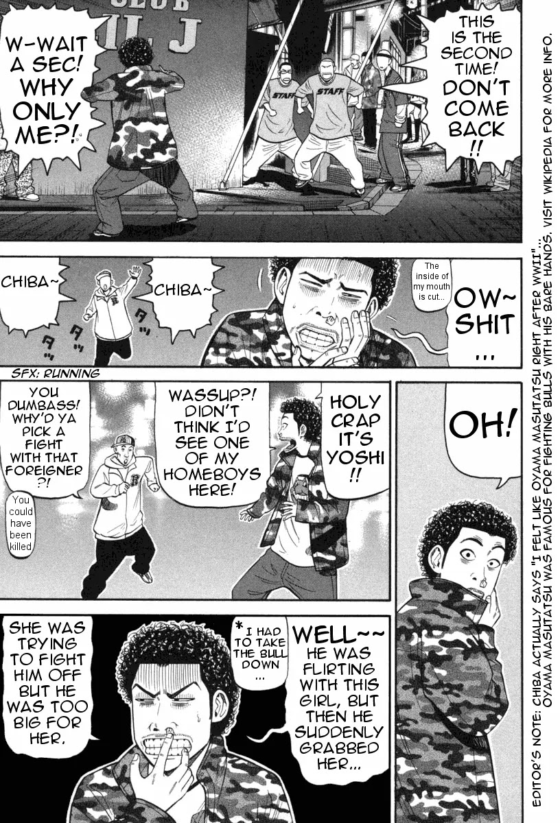 Beck Chapter 70 page 60 - Chapter 70