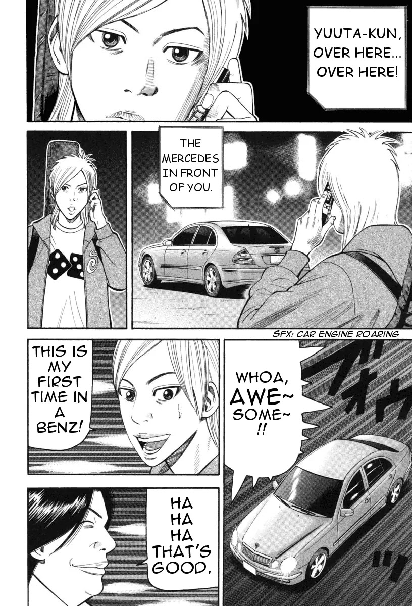 Beck Chapter 70 page 67 - Chapter 70