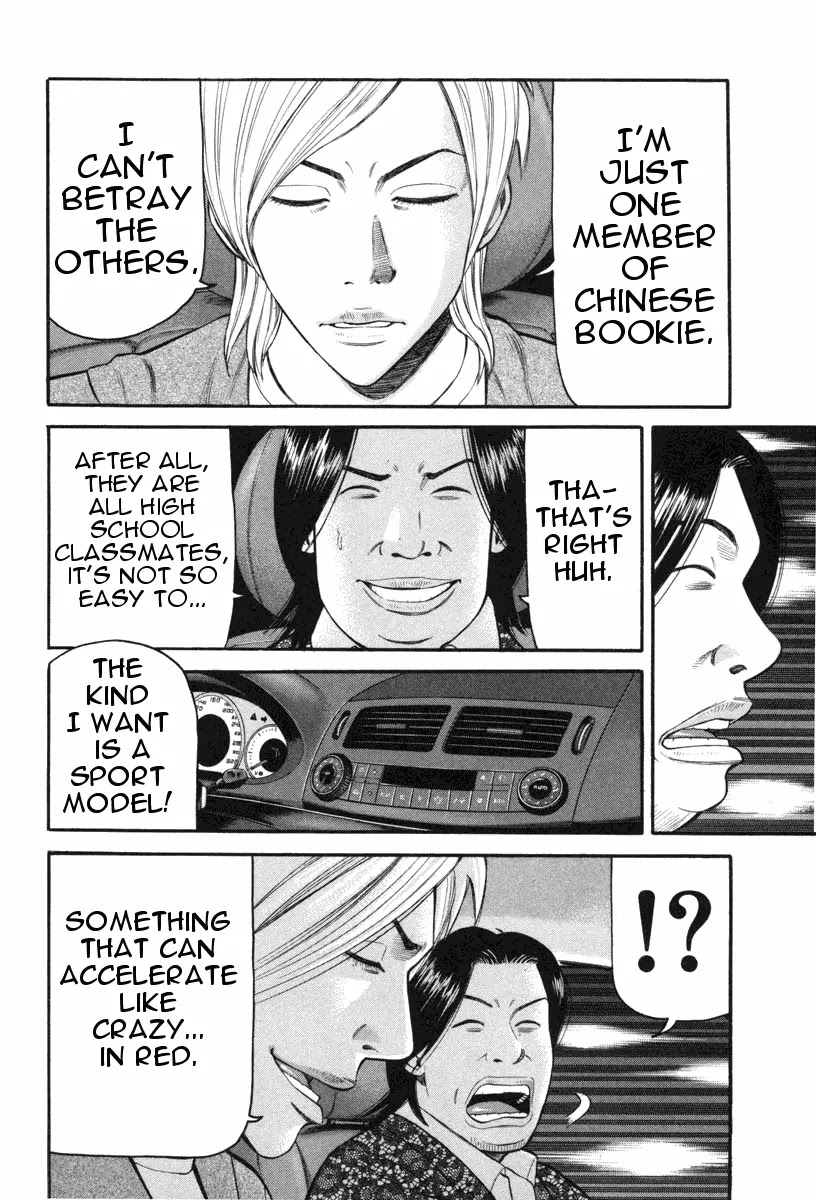 Beck Chapter 70 page 69 - Chapter 70