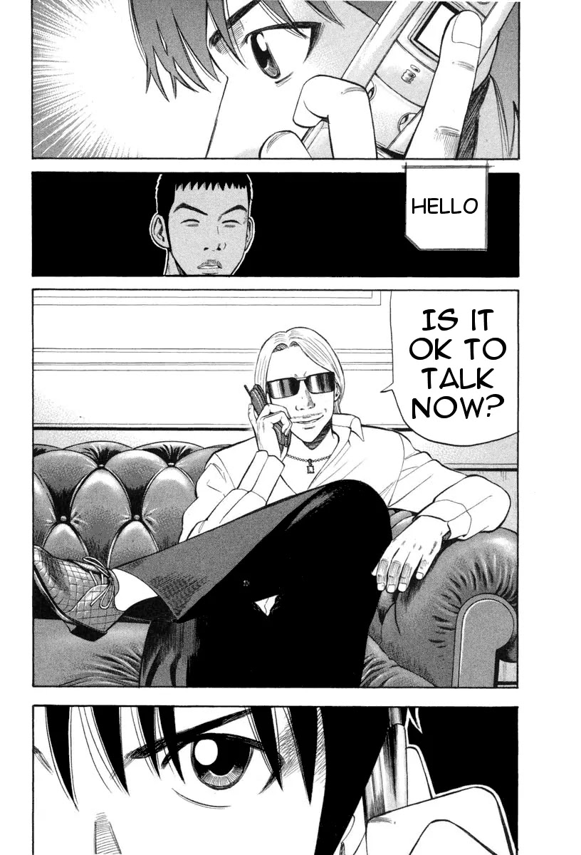 Beck Chapter 70 page 71 - Chapter 70
