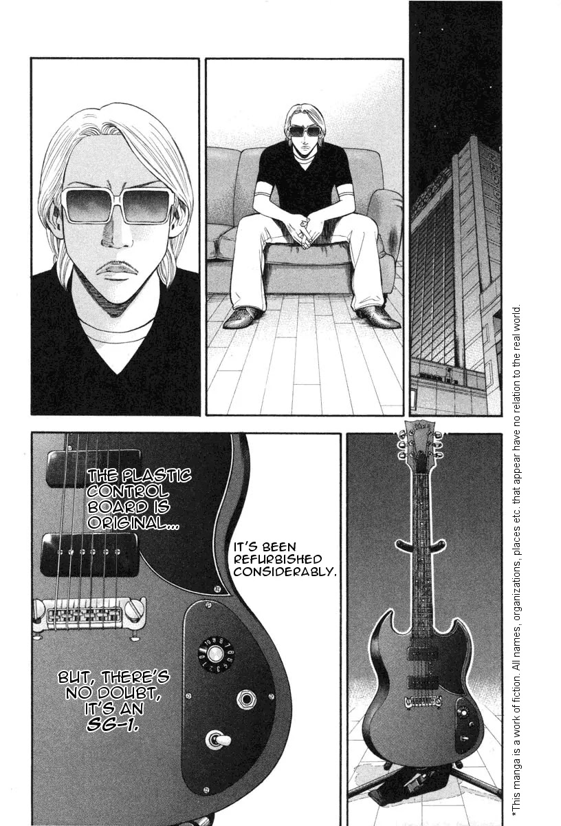 Beck Chapter 70 page 9 - Chapter 70