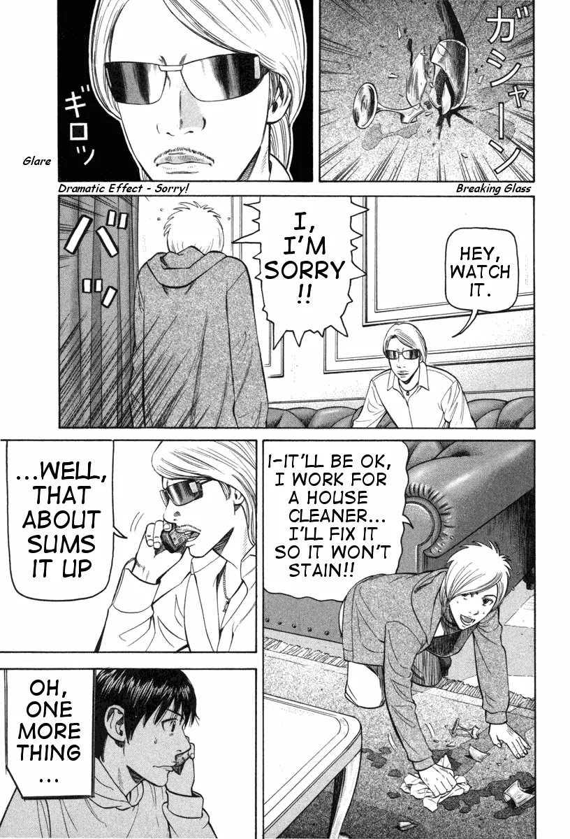 Beck Chapter 71 page 10 - Chapter 71