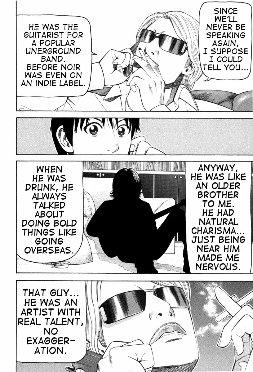 Beck Chapter 71 page 13 - Chapter 71