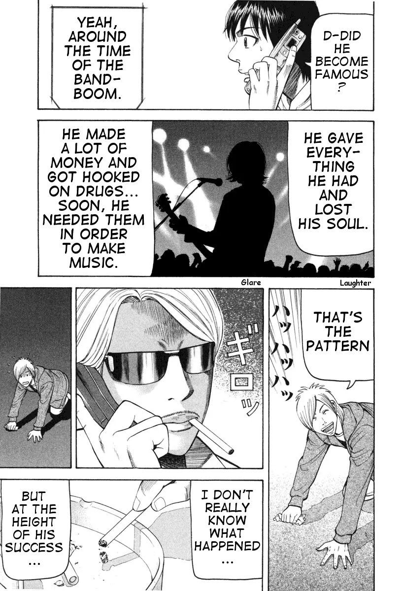 Beck Chapter 71 page 14 - Chapter 71
