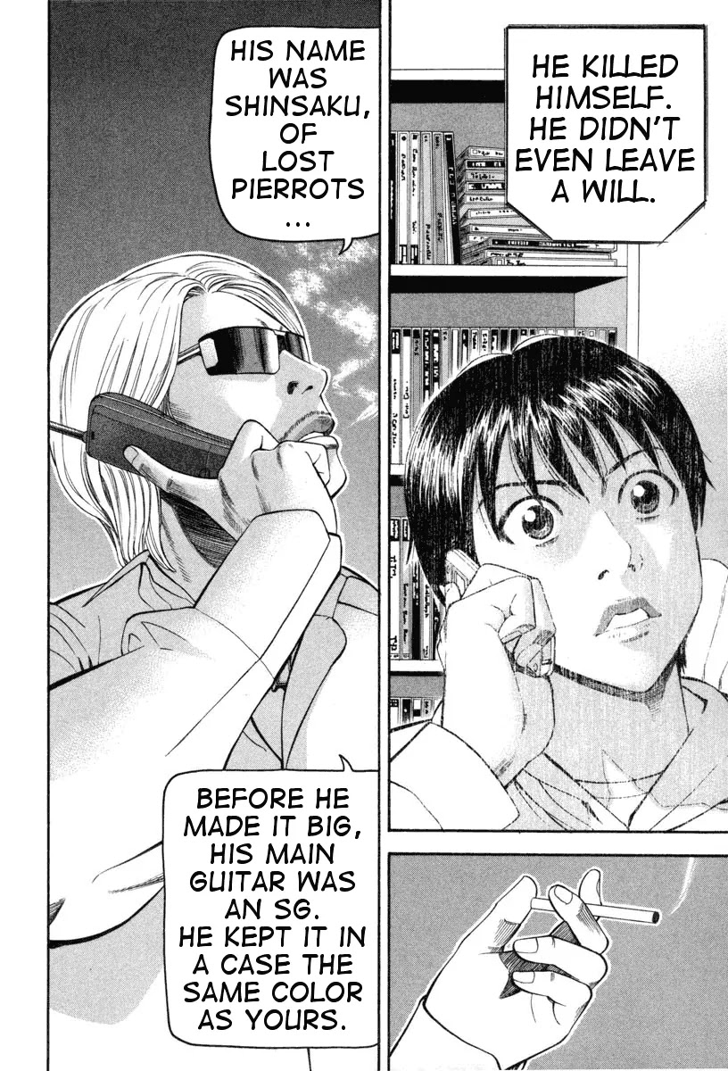 Beck Chapter 71 page 15 - Chapter 71