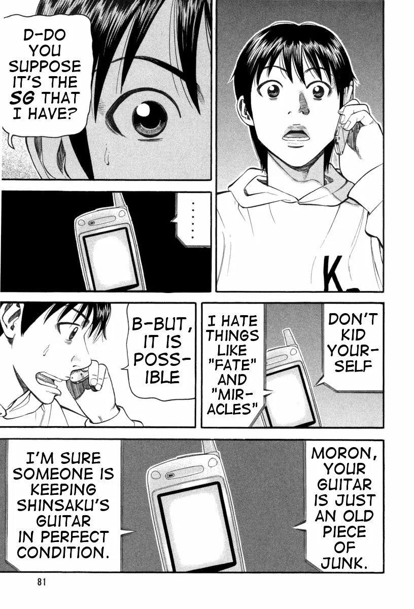 Beck Chapter 71 page 16 - Chapter 71