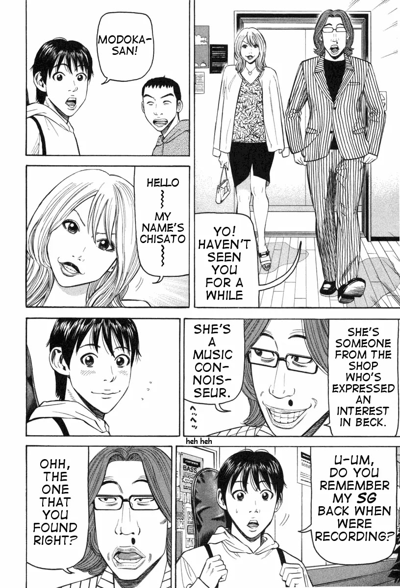 Beck Chapter 71 page 19 - Chapter 71