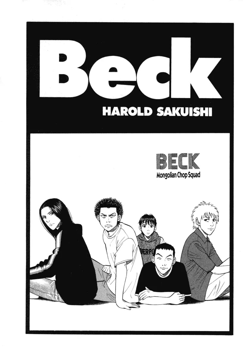 Beck Chapter 71 page 2 - Chapter 71