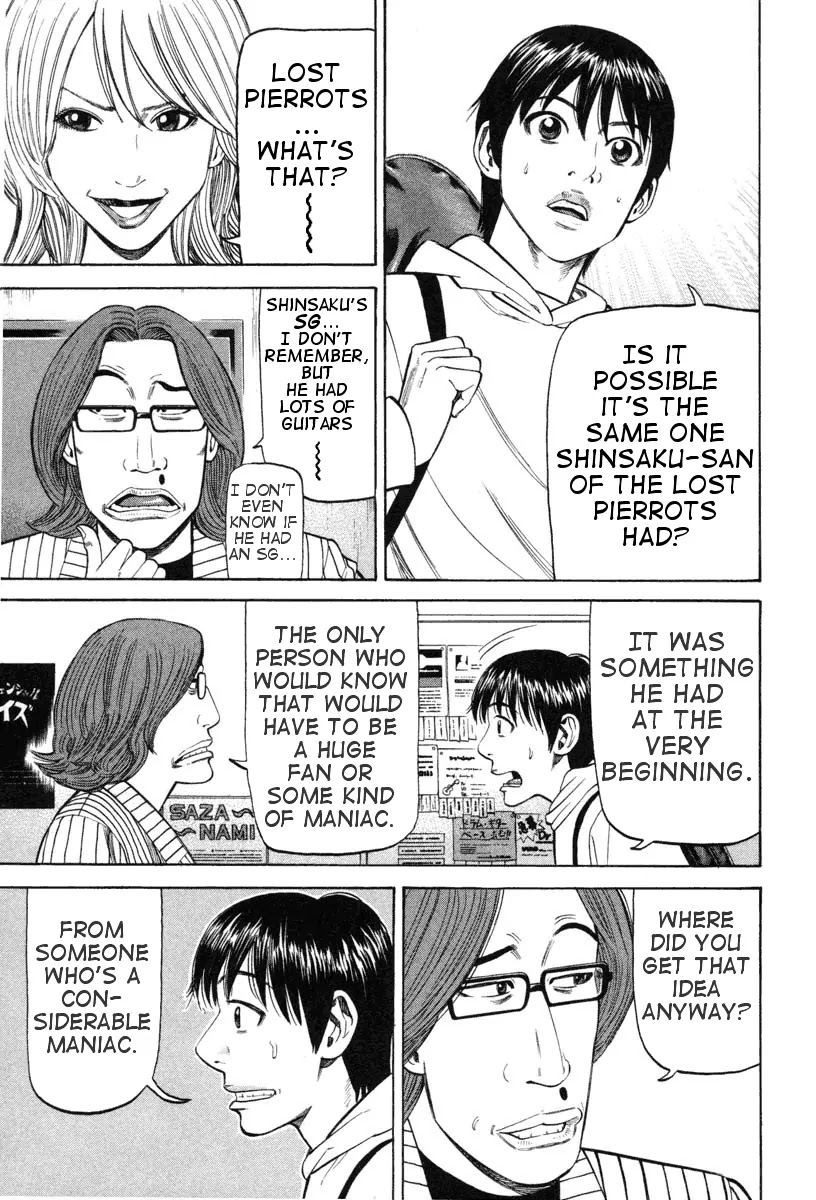 Beck Chapter 71 page 20 - Chapter 71