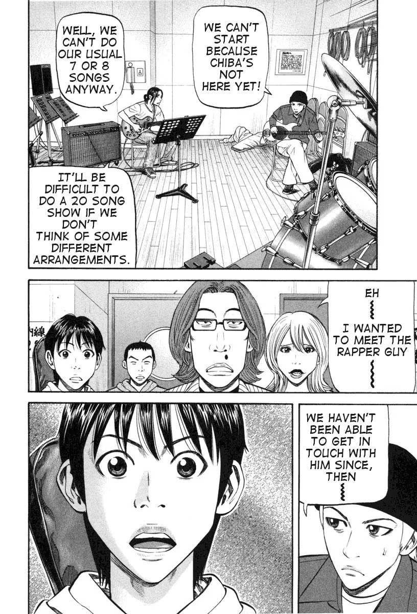 Beck Chapter 71 page 21 - Chapter 71