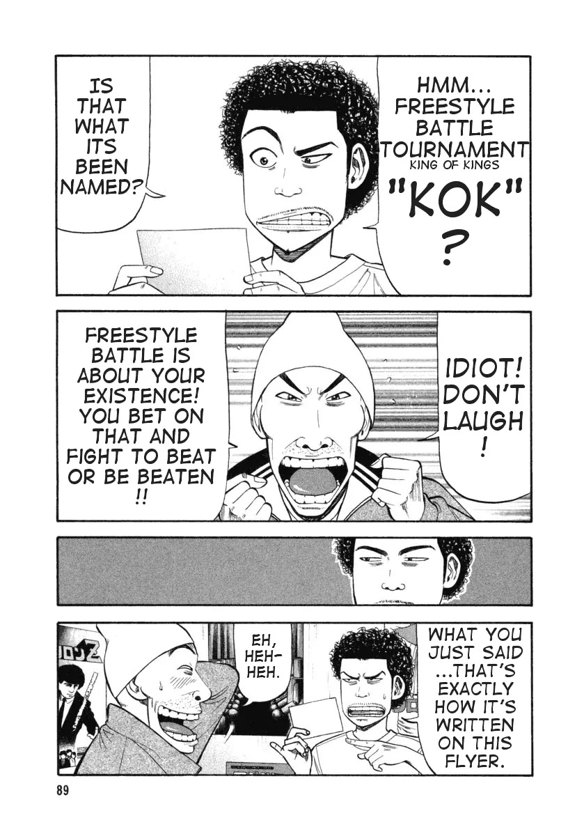 Beck Chapter 71 page 24 - Chapter 71