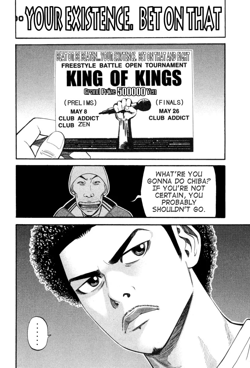 Beck Chapter 71 page 25 - Chapter 71