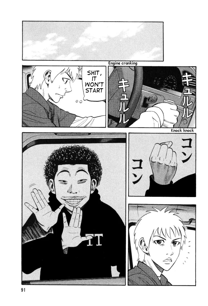 Beck Chapter 71 page 26 - Chapter 71