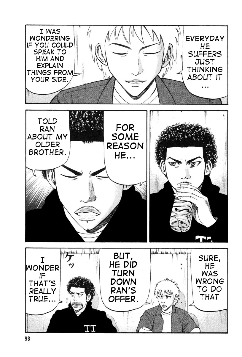 Beck Chapter 71 page 28 - Chapter 71