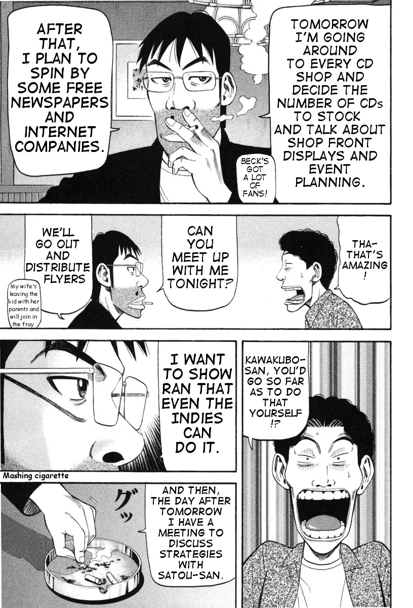Beck Chapter 71 page 32 - Chapter 71