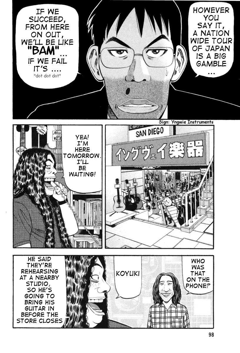 Beck Chapter 71 page 33 - Chapter 71