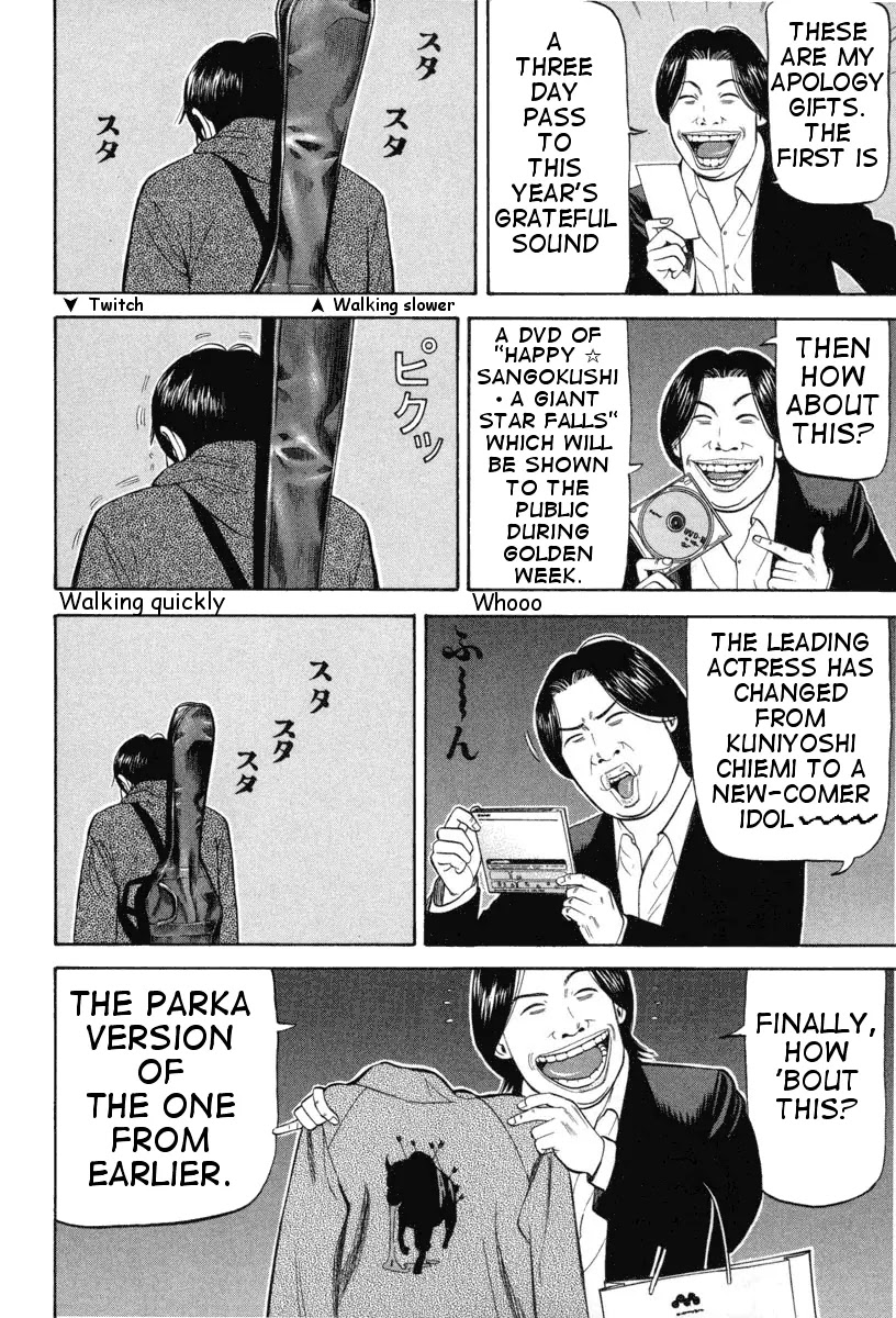 Beck Chapter 71 page 37 - Chapter 71