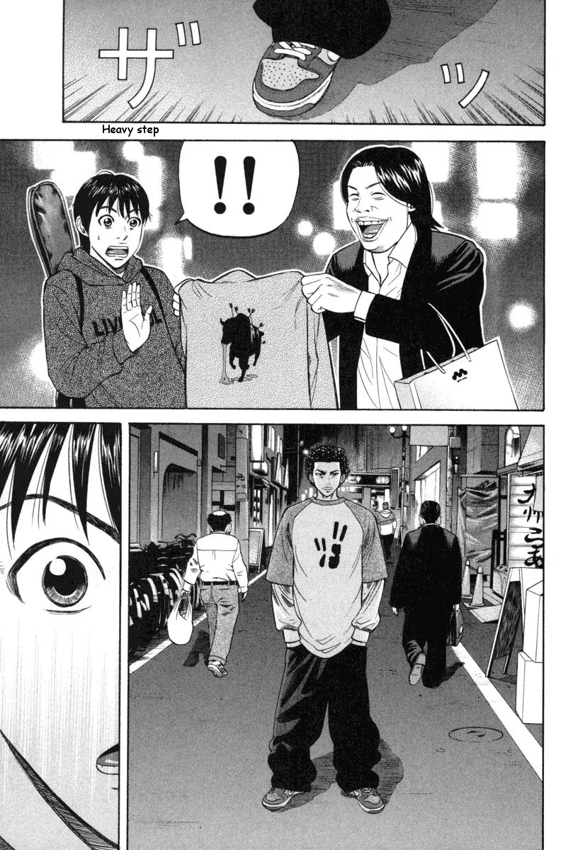 Beck Chapter 71 page 38 - Chapter 71