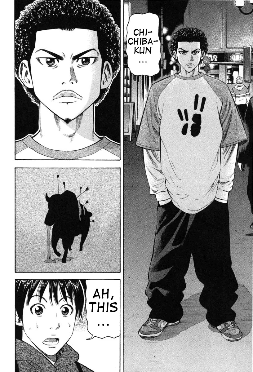 Beck Chapter 71 page 39 - Chapter 71