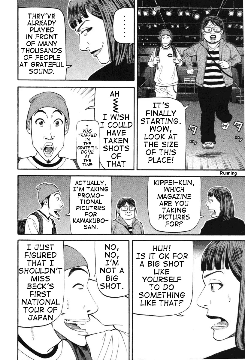 Beck Chapter 71 page 49 - Chapter 71
