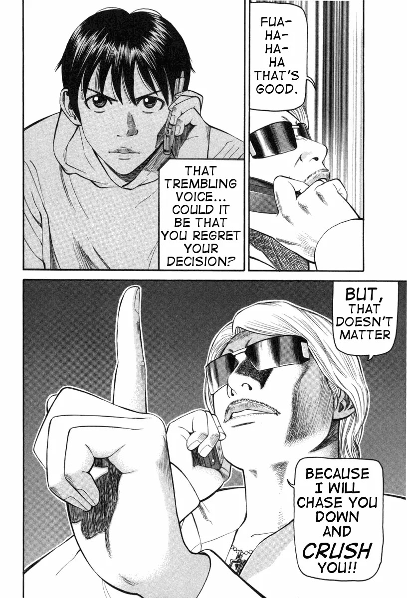 Beck Chapter 71 page 5 - Chapter 71
