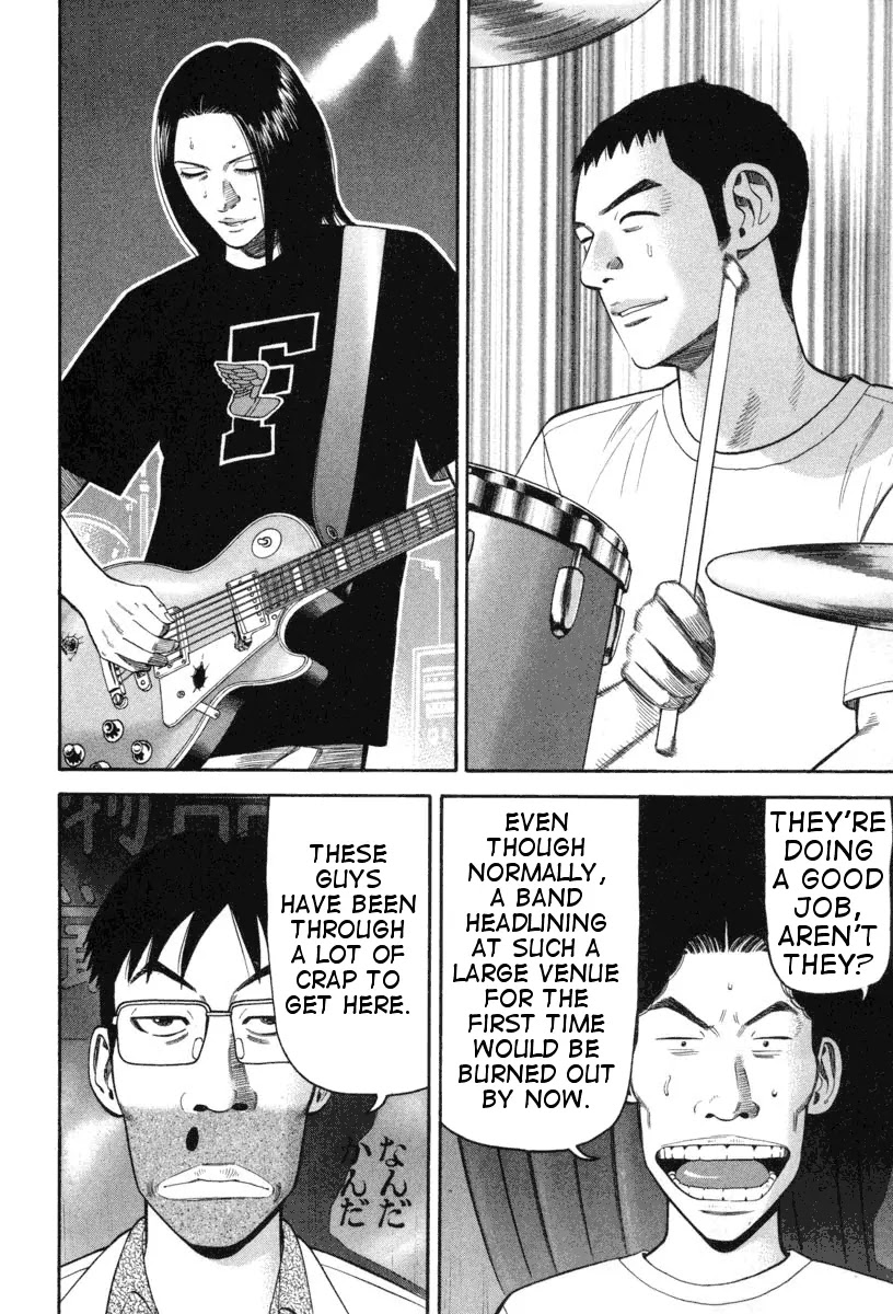 Beck Chapter 71 page 55 - Chapter 71