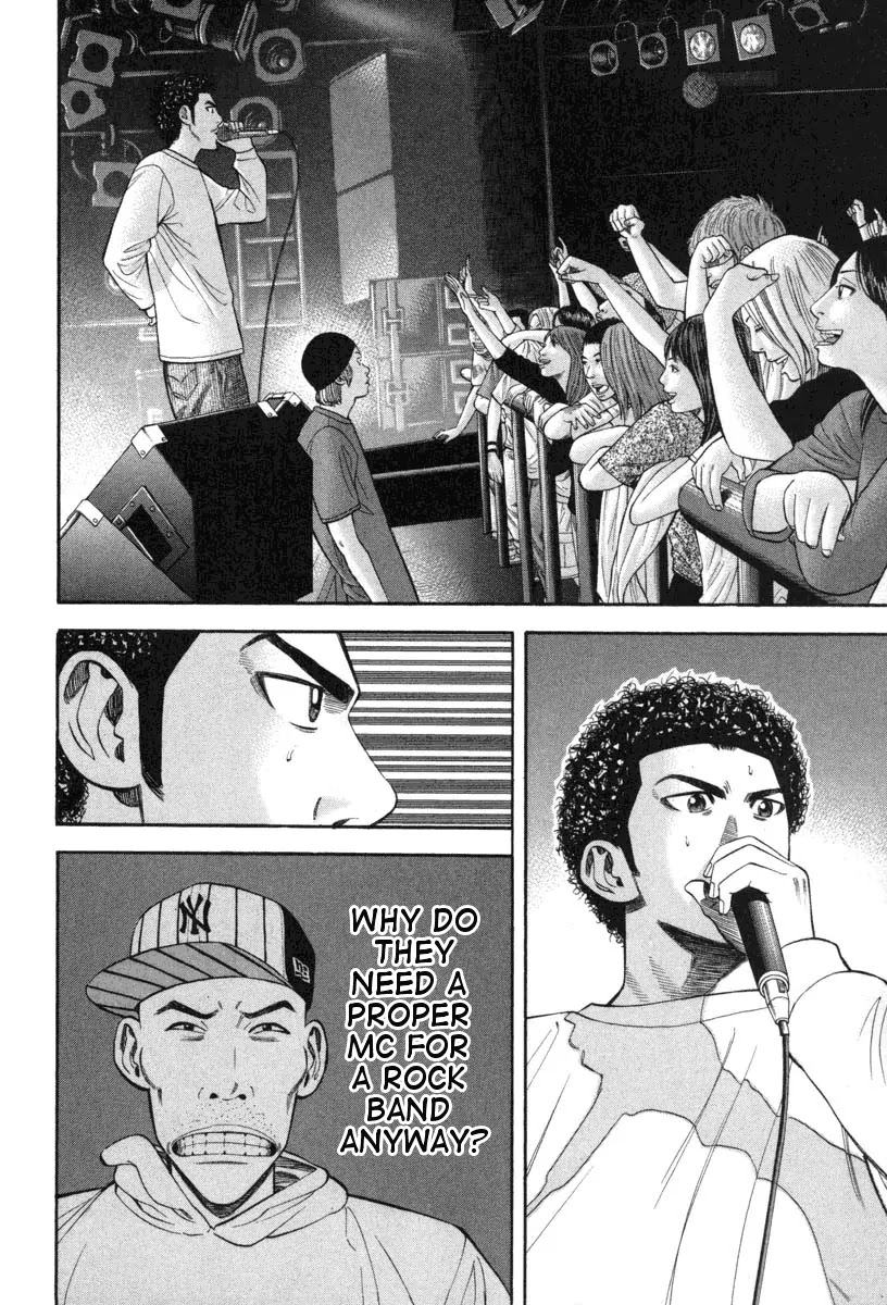 Beck Chapter 71 page 57 - Chapter 71