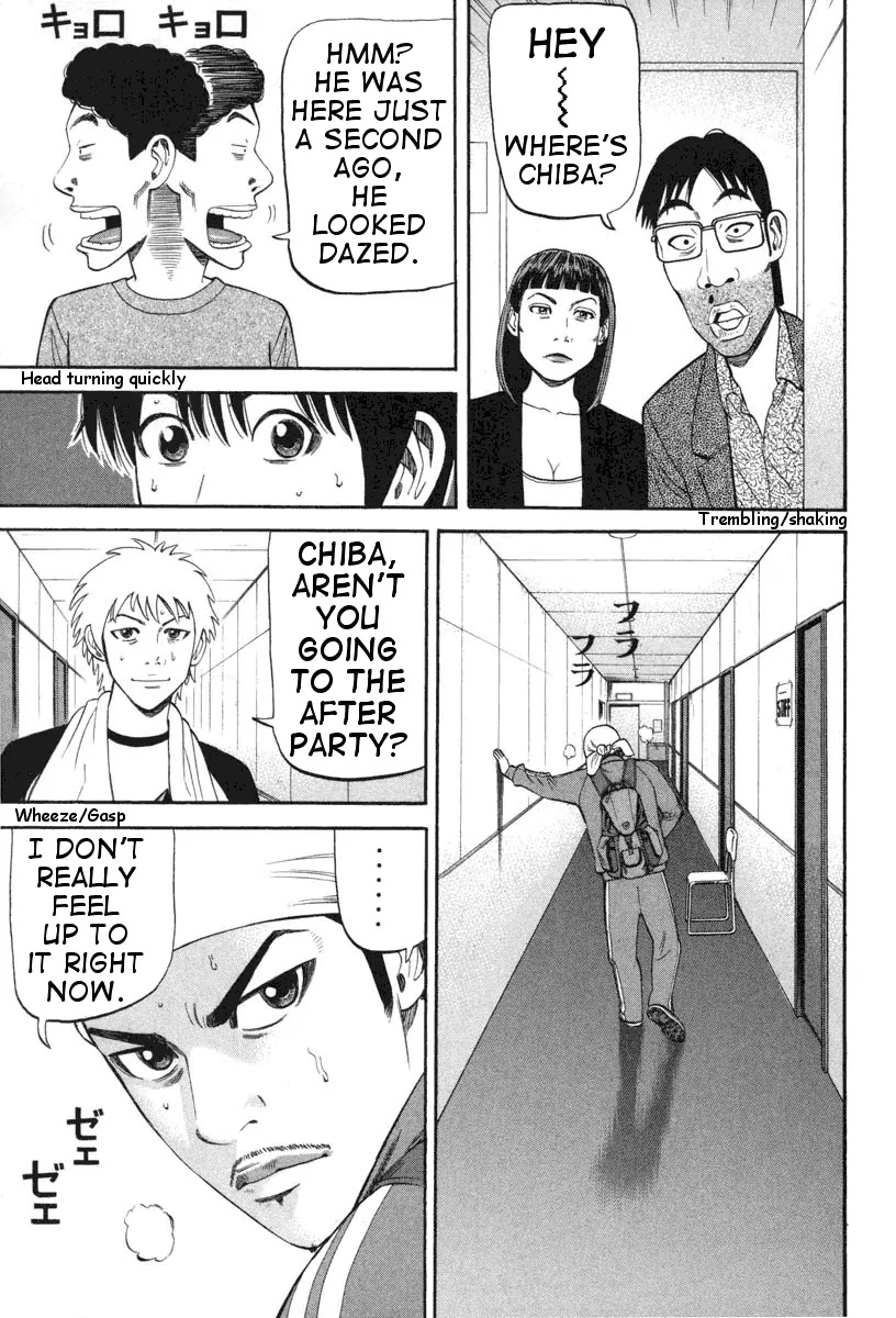 Beck Chapter 71 page 62 - Chapter 71