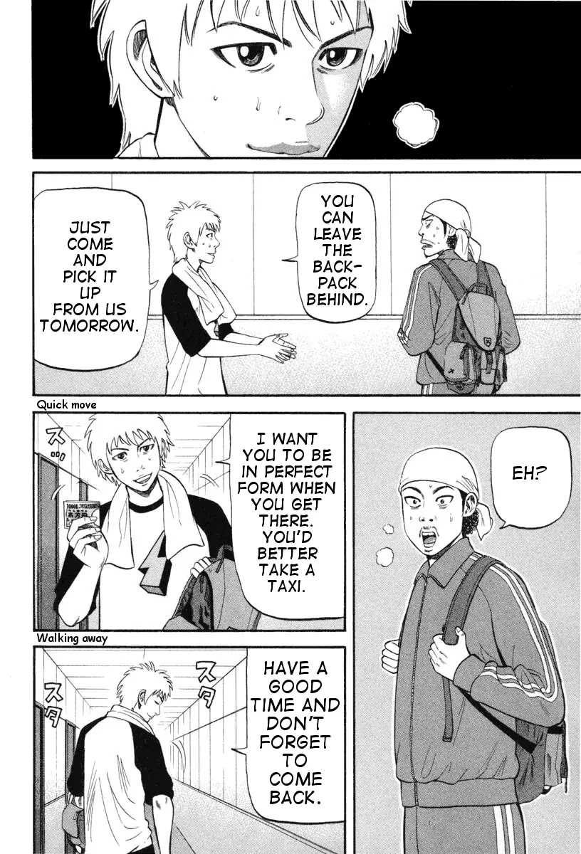 Beck Chapter 71 page 63 - Chapter 71