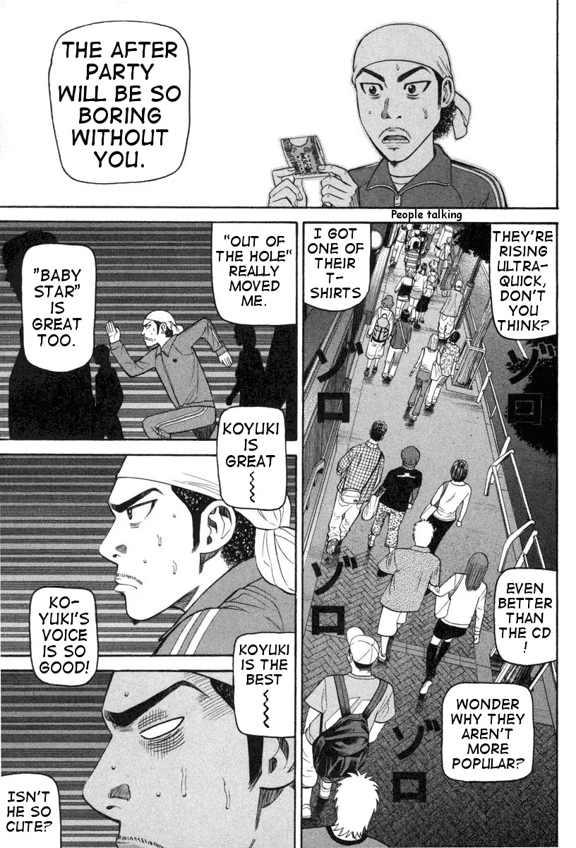 Beck Chapter 71 page 64 - Chapter 71