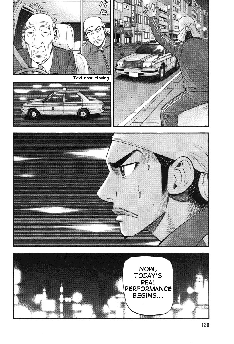 Beck Chapter 71 page 65 - Chapter 71