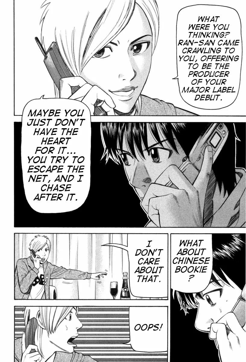 Beck Chapter 71 page 9 - Chapter 71