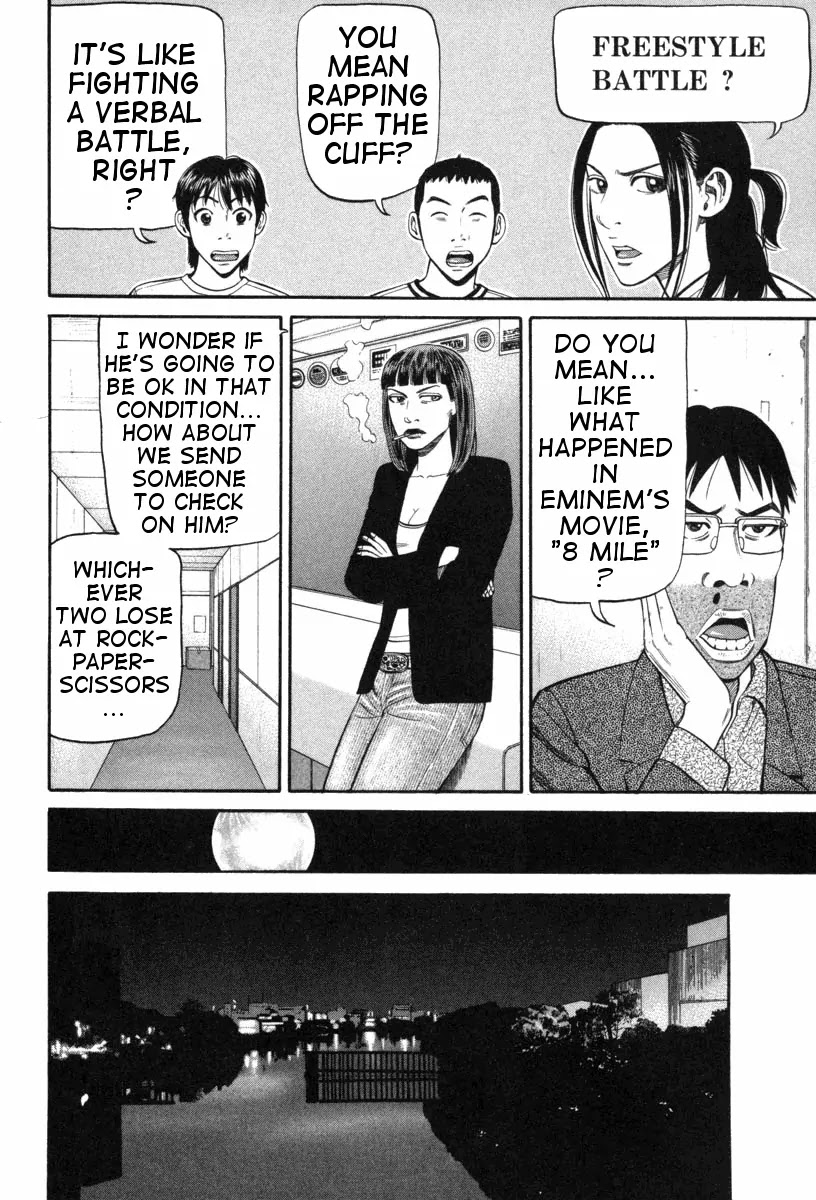 Beck Chapter 72 page 11 - Chapter 72