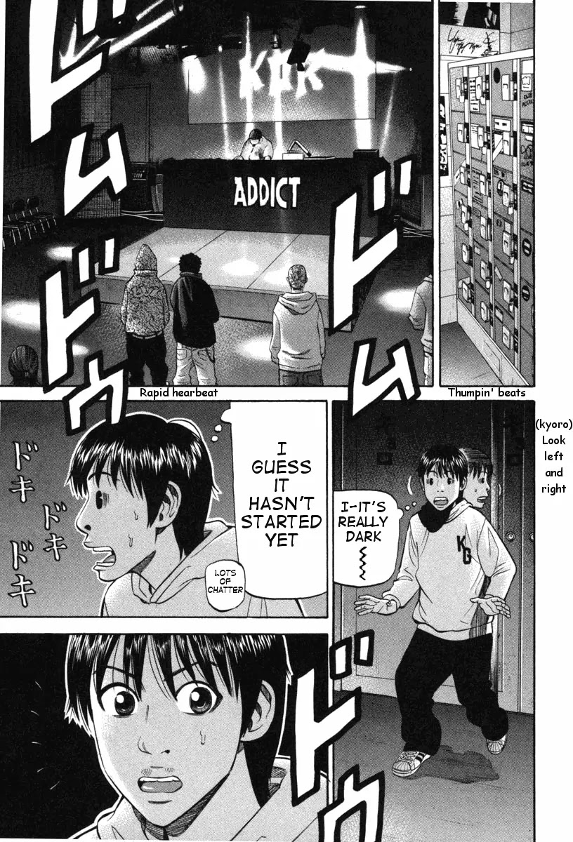 Beck Chapter 72 page 16 - Chapter 72