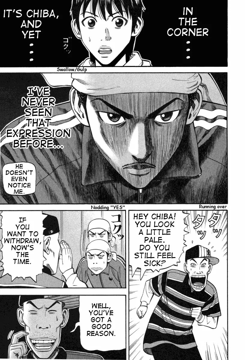 Beck Chapter 72 page 18 - Chapter 72