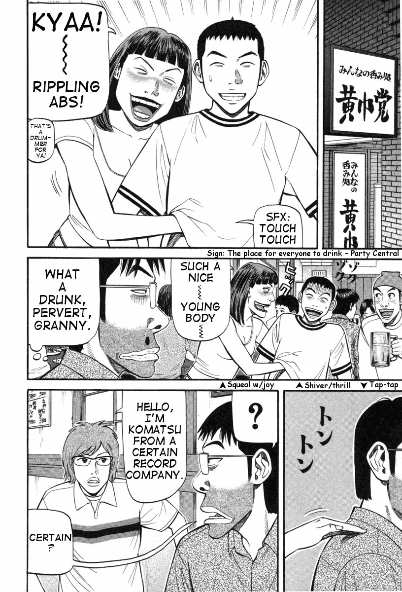 Beck Chapter 72 page 25 - Chapter 72